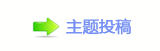 ﹖鍞硓綏虎๠䡎鹒